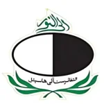 al-shifa-trust